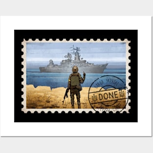 Russian Warship Go F Yourself Ukraine Postage Stamp Posters and Art